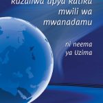 Brochure en swahili : La réincarnation, une grâce de la Vie