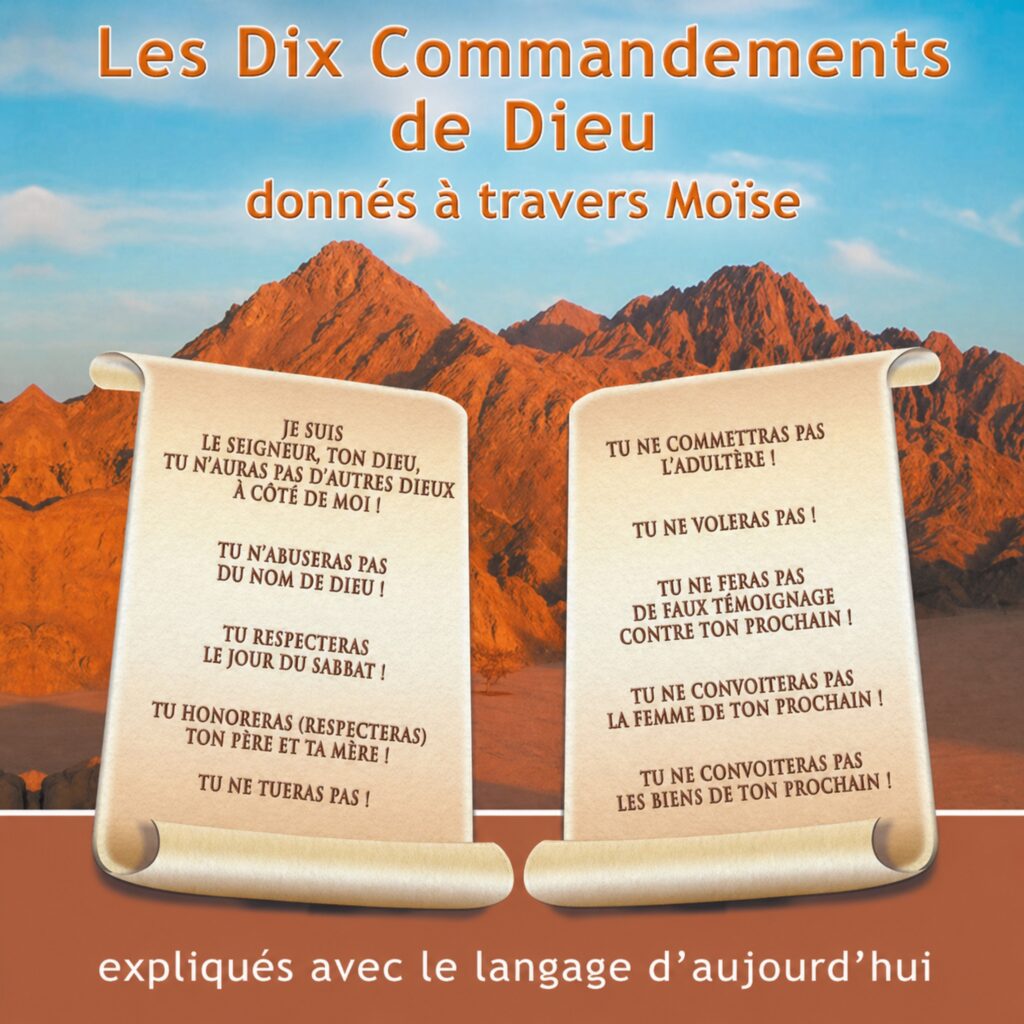 Les Dix Commandements de Dieu donnés à travers Moïse